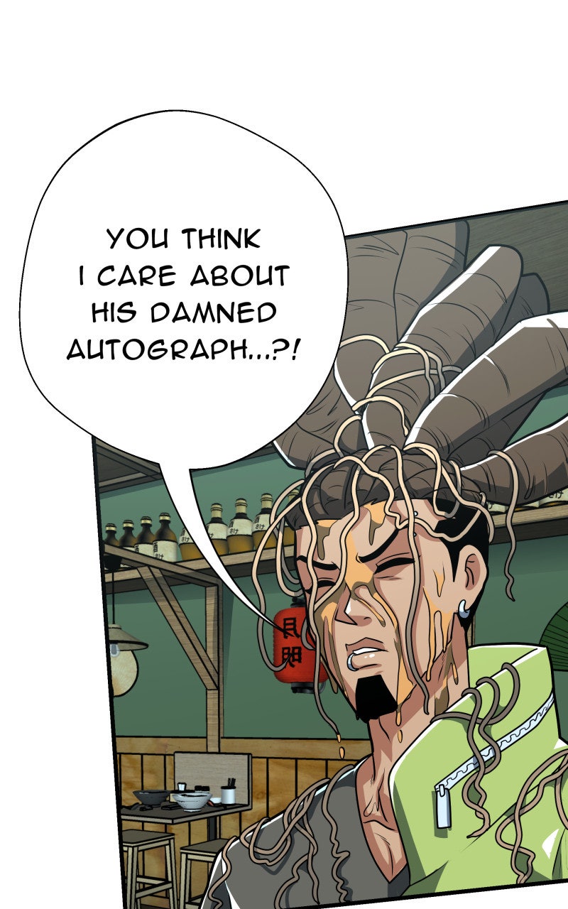 Read Samurai no Tora Manga Online