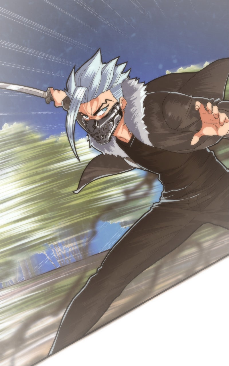 Read Samurai no Tora Manga Online