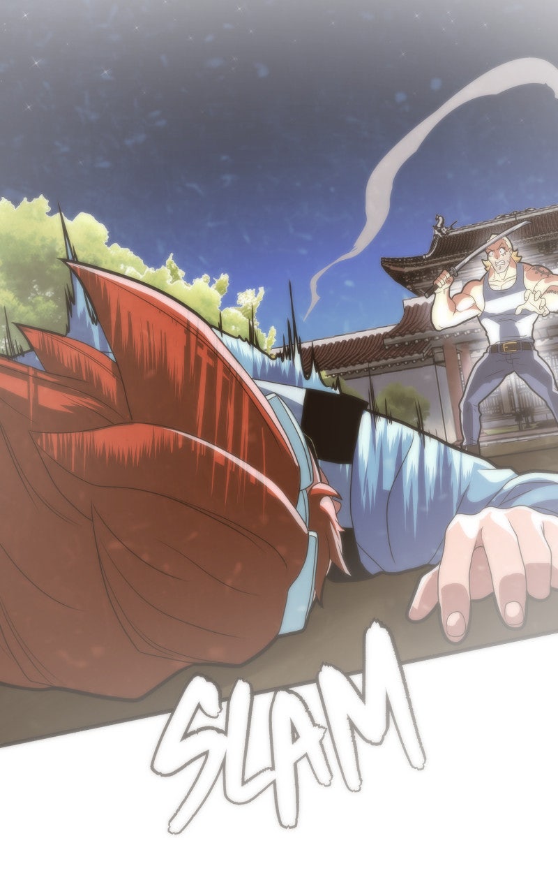 Read Samurai no Tora Manga Online