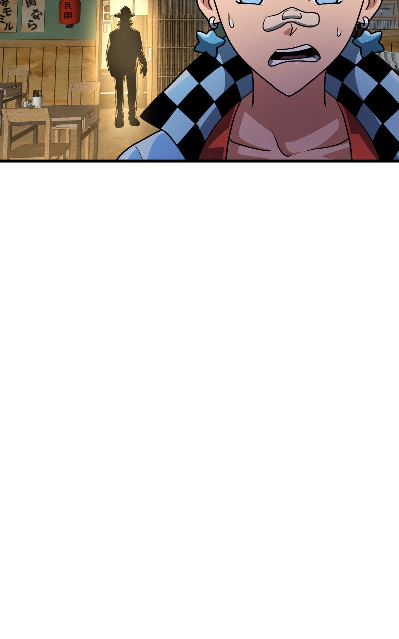 Read Samurai no Tora Manga Online