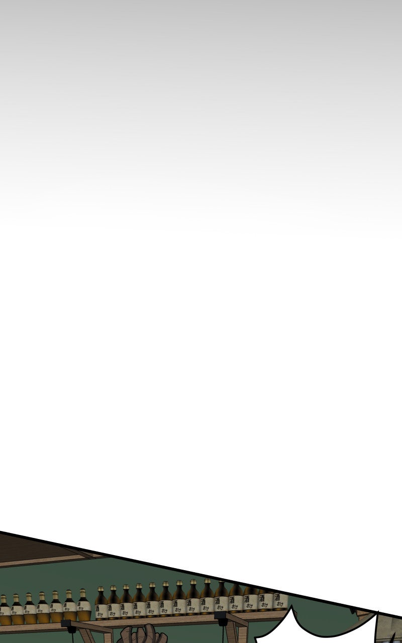 Read Samurai no Tora Manga Online