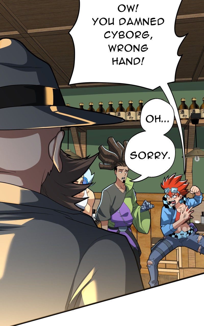 Read Samurai no Tora Manga Online