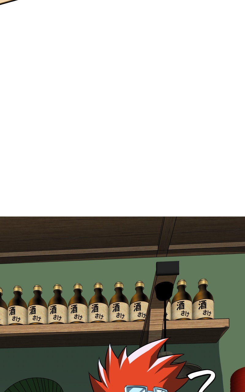 Read Samurai no Tora Manga Online