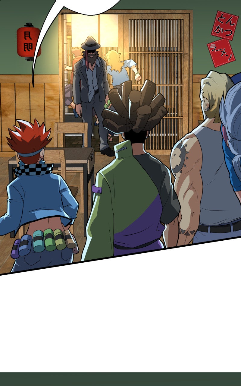 Read Samurai no Tora Manga Online