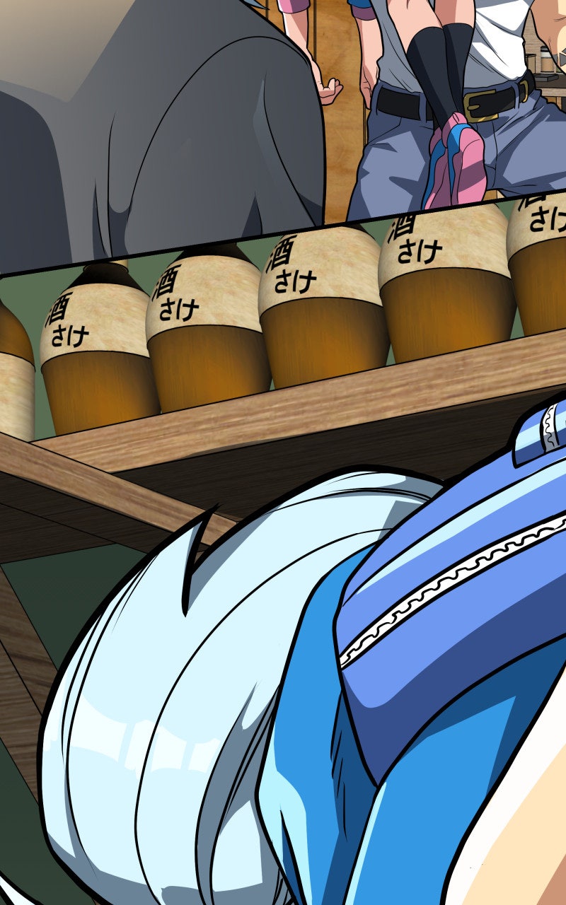 Read Samurai no Tora Manga Online