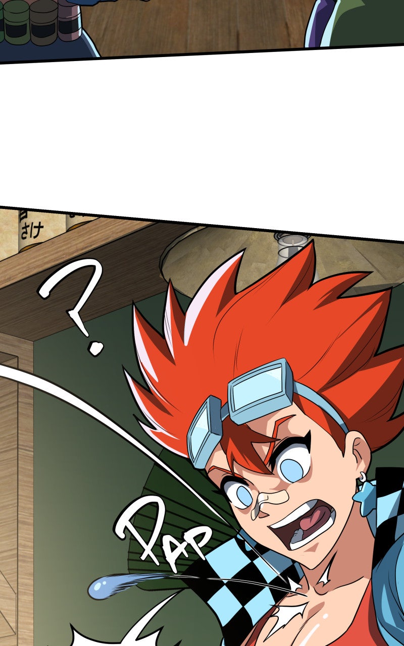 Read Samurai no Tora Manga Online