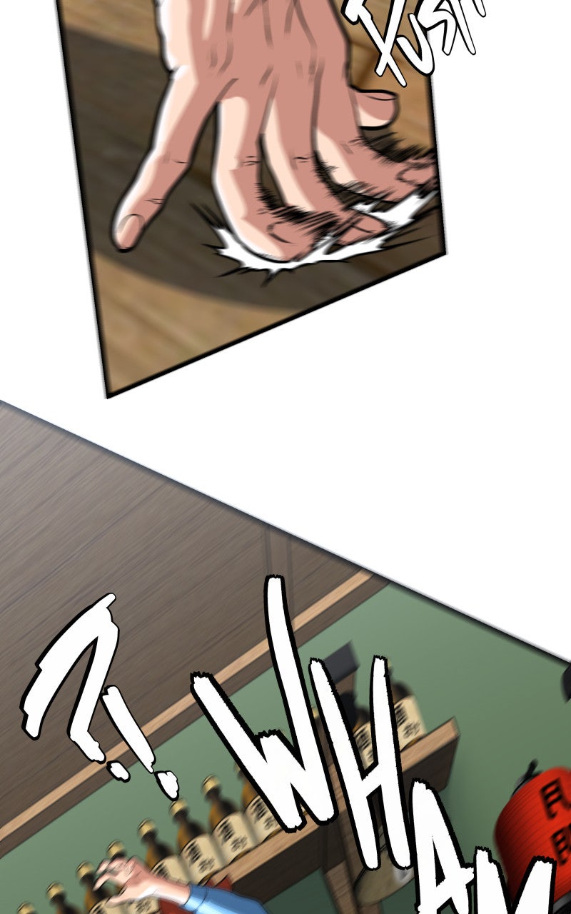 Read Samurai no Tora Manga Online