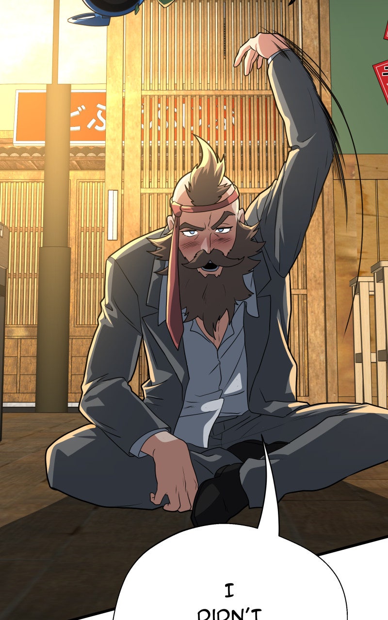 Read Samurai no Tora Manga Online