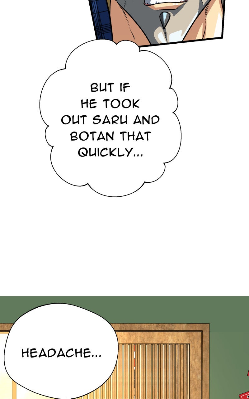 Read Samurai no Tora Manga Online