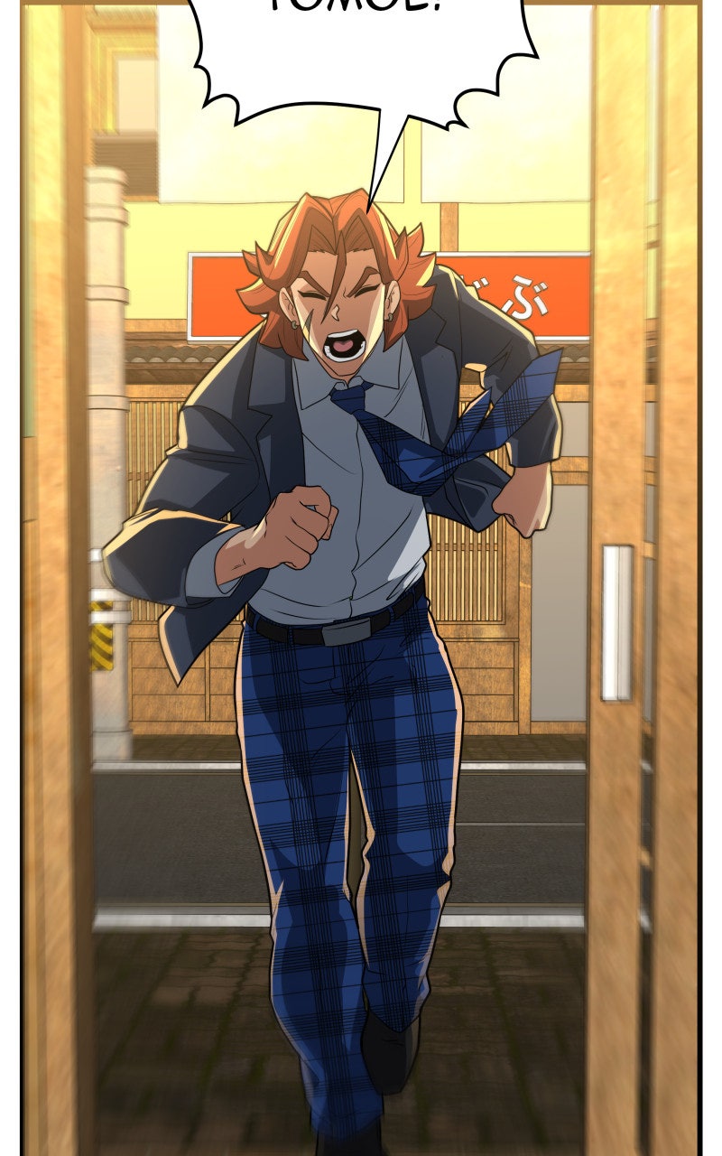 Read Samurai no Tora Manga Online