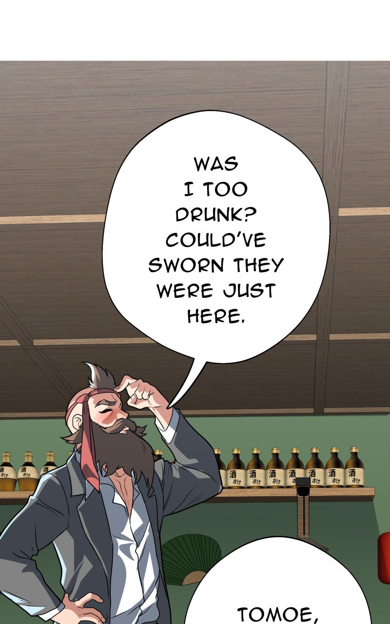 Read Samurai no Tora Manga Online