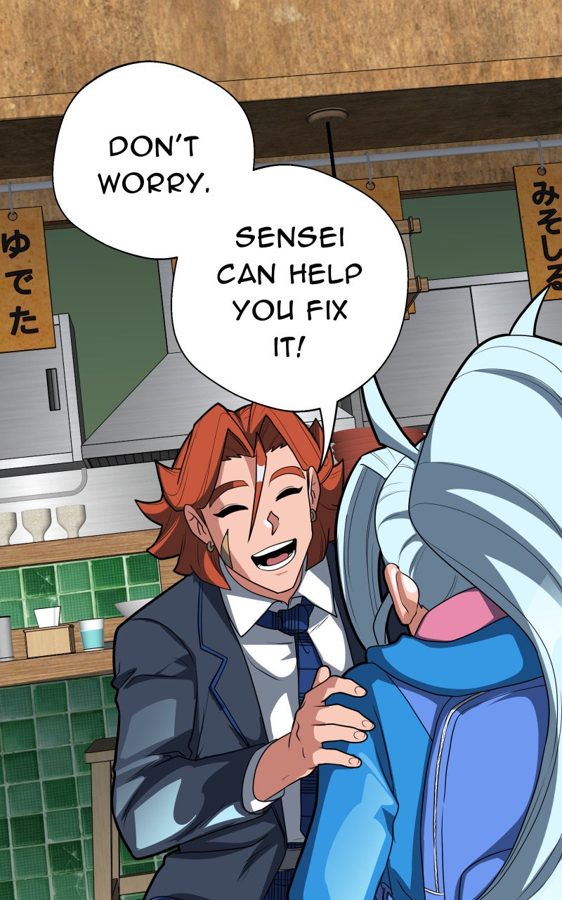 Read Samurai no Tora Manga Online