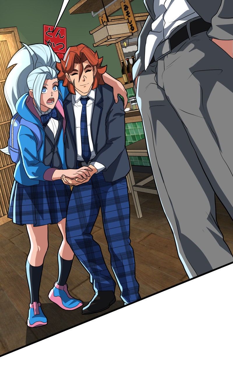 Read Samurai no Tora Manga Online