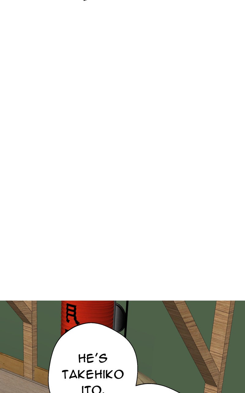 Read Samurai no Tora Manga Online