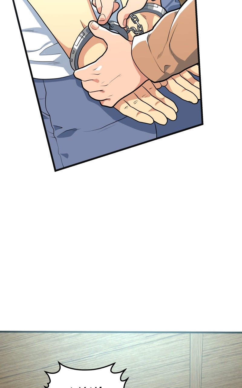 Read Samurai no Tora Manga Online