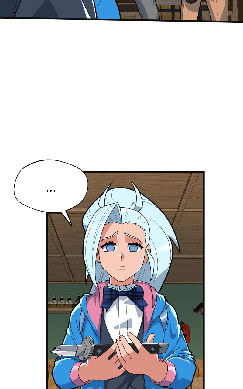 Read Samurai no Tora Manga Online