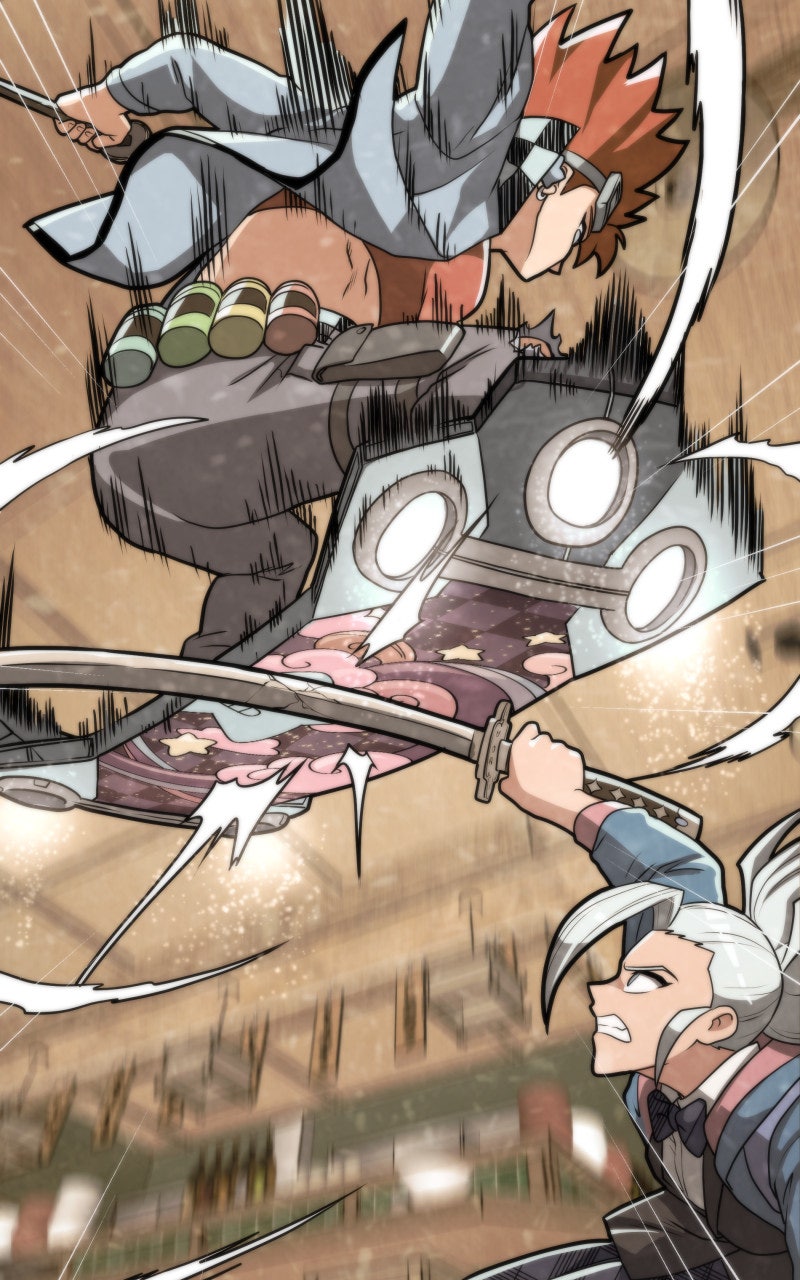 Read Samurai no Tora Manga Online