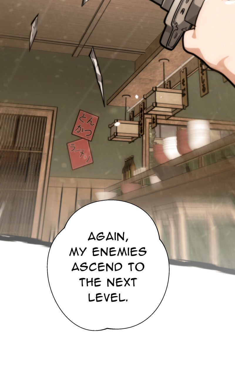 Read Samurai no Tora Manga Online