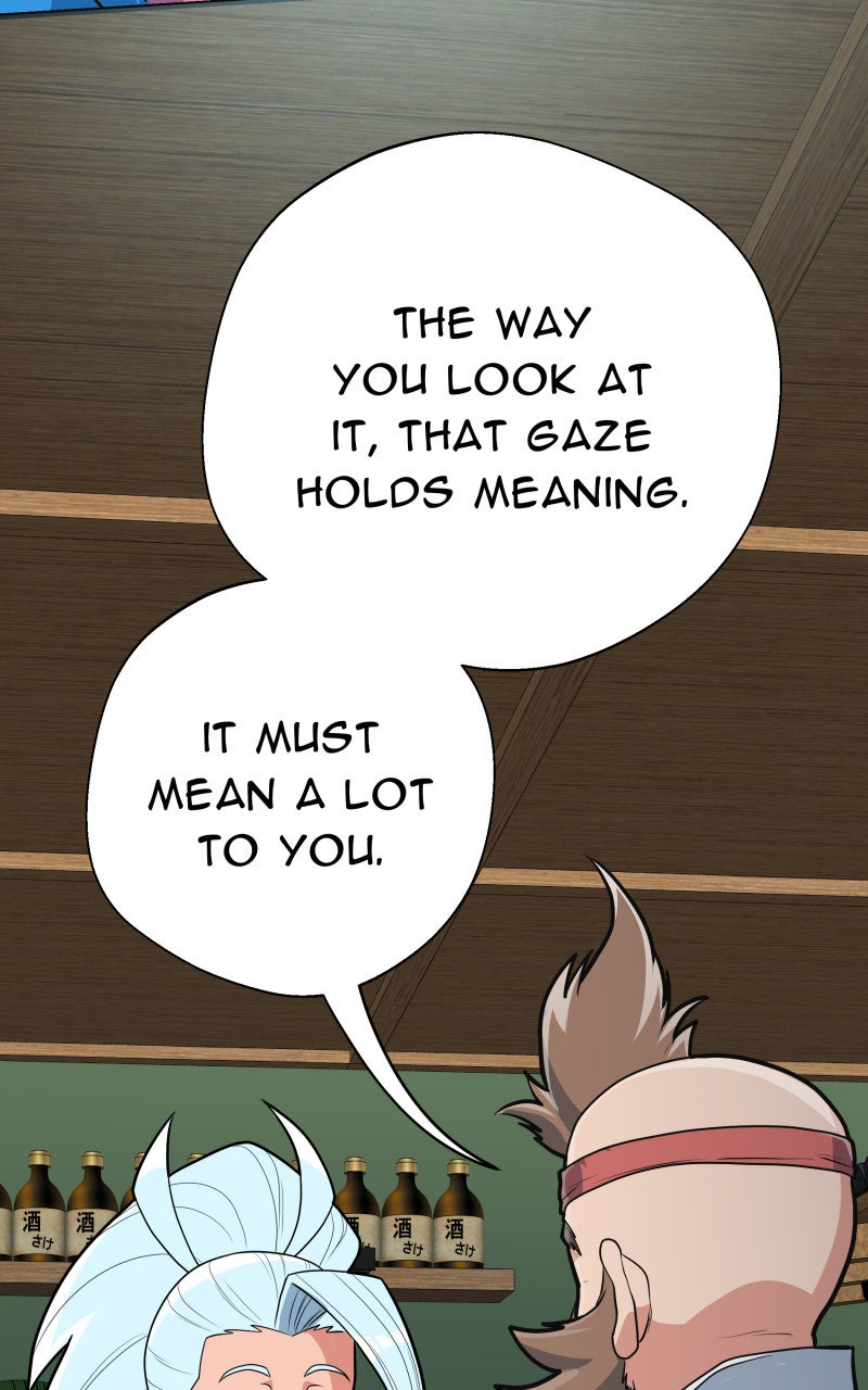 Read Samurai no Tora Manga Online