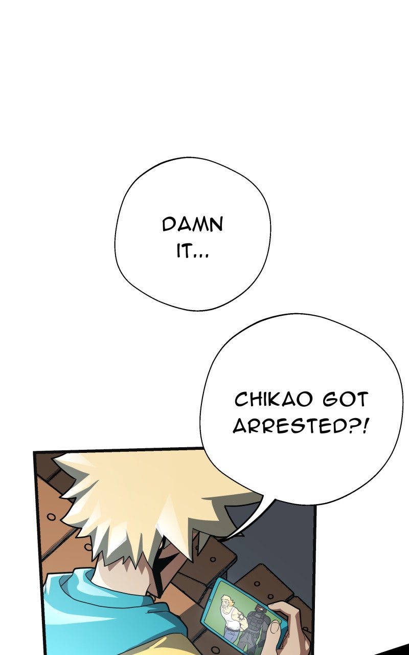 Read Samurai no Tora Manga Online