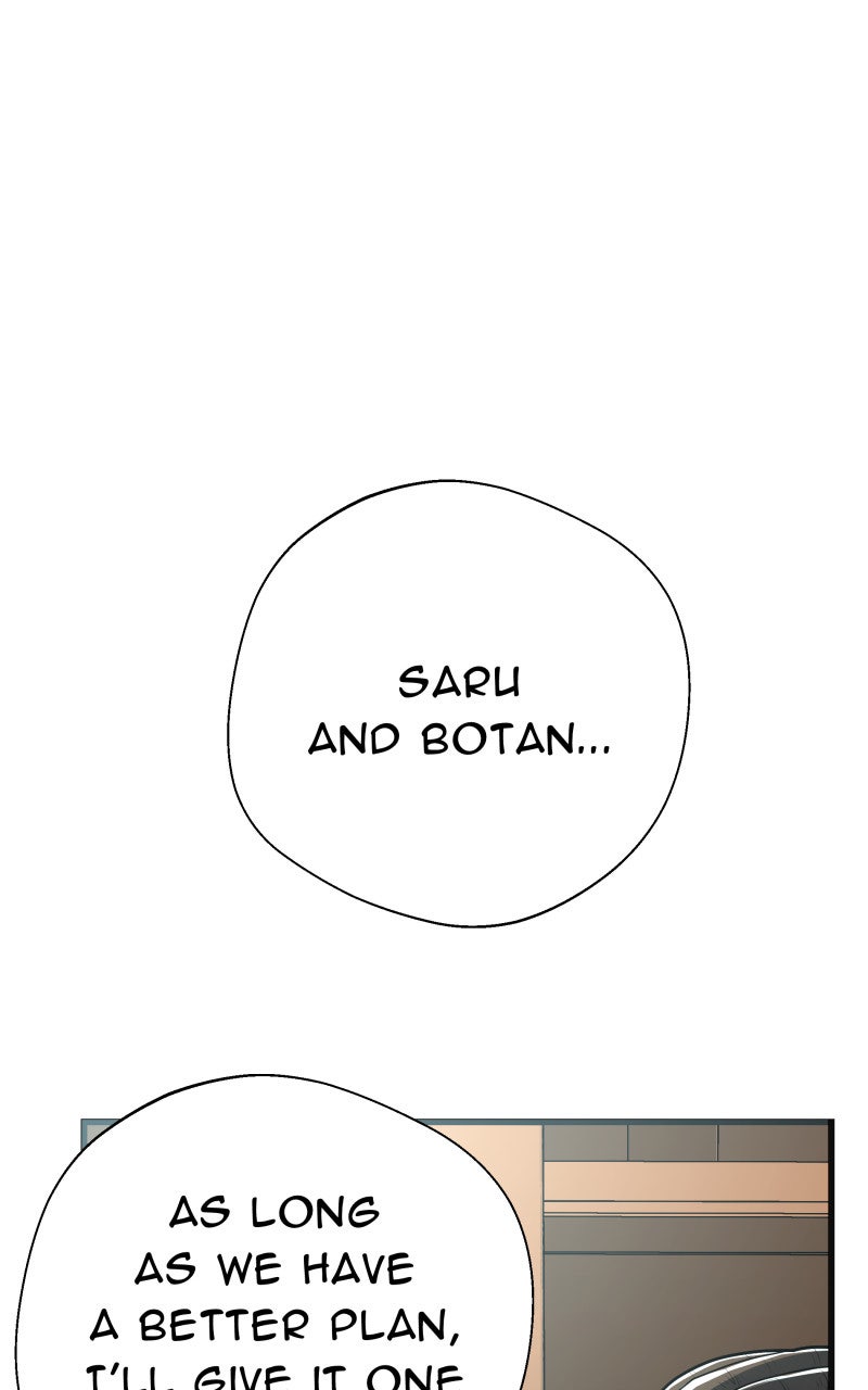 Read Samurai no Tora Manga Online