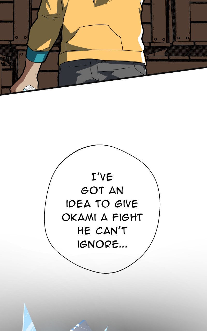 Read Samurai no Tora Manga Online