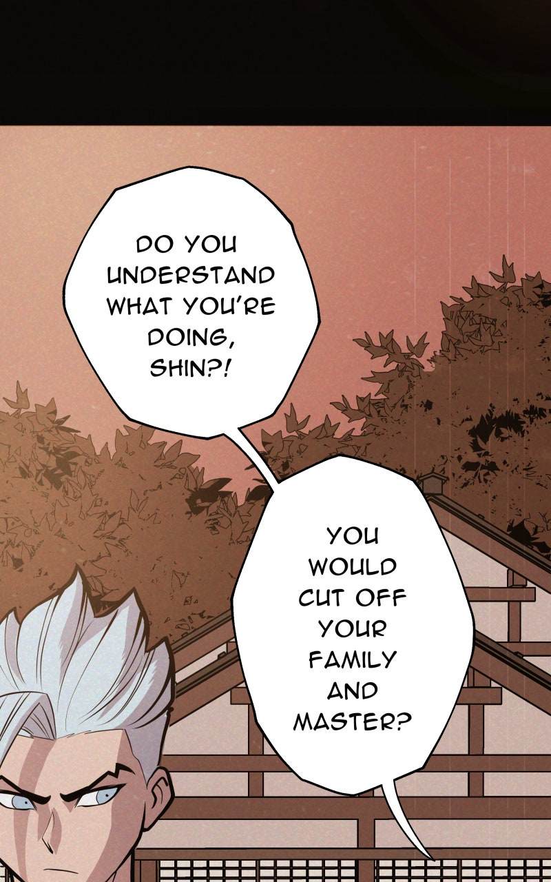 Read Samurai no Tora Manga Online