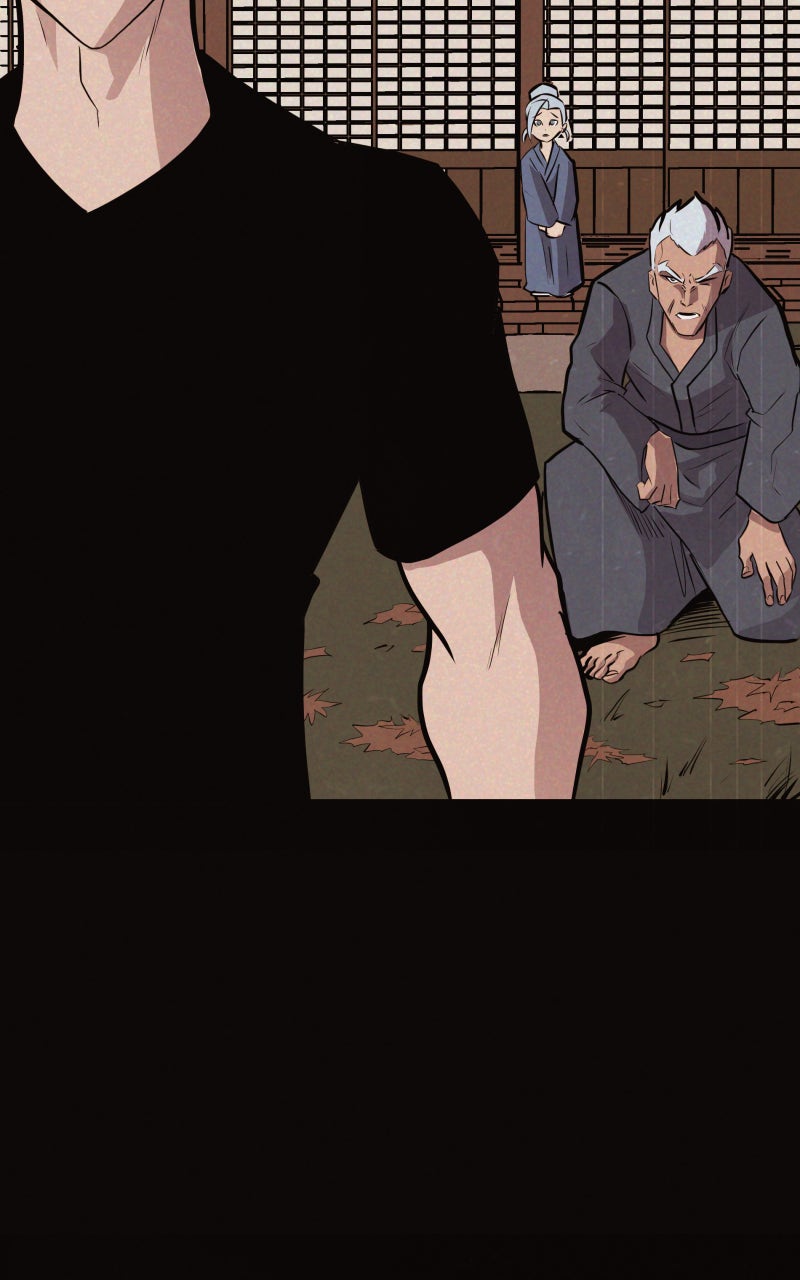 Read Samurai no Tora Manga Online