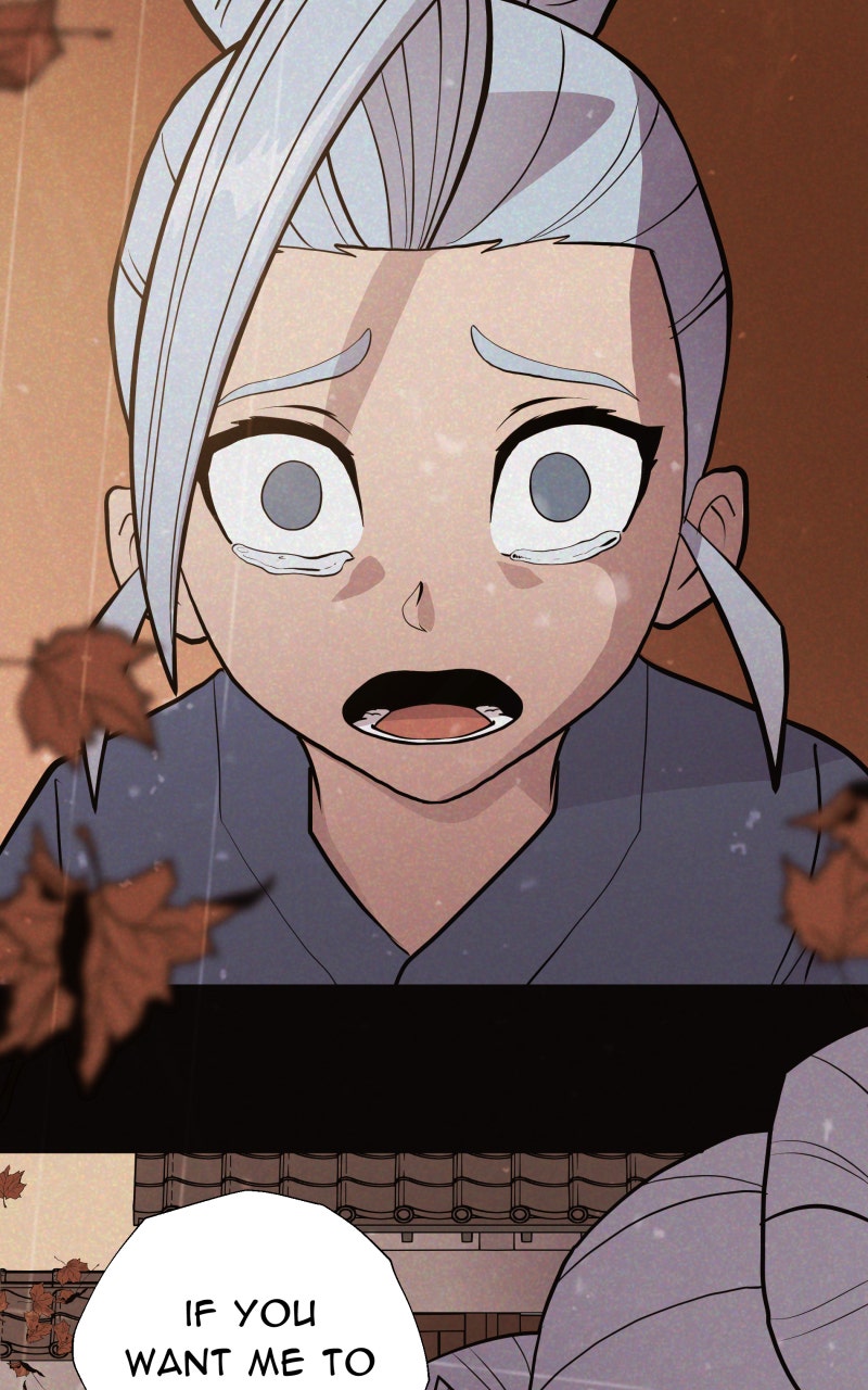 Read Samurai no Tora Manga Online