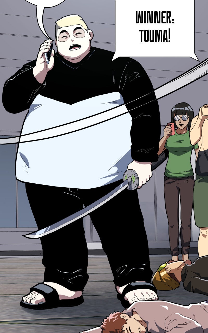 Read Samurai no Tora Manga Online