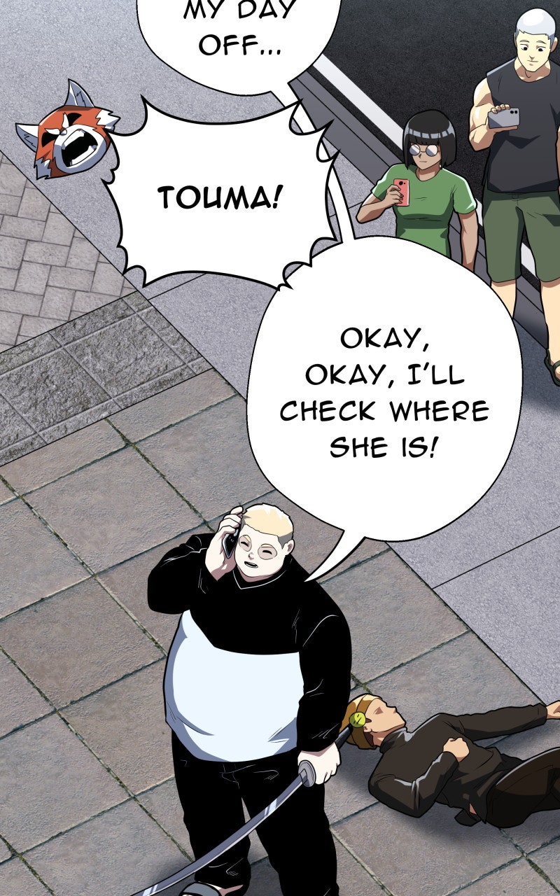 Read Samurai no Tora Manga Online