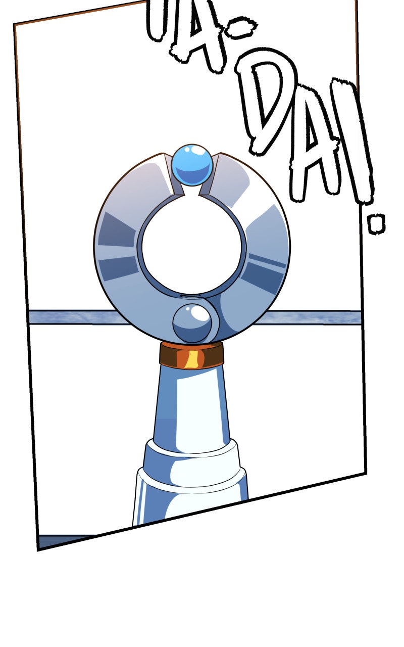 Read Samurai no Tora Manga Online