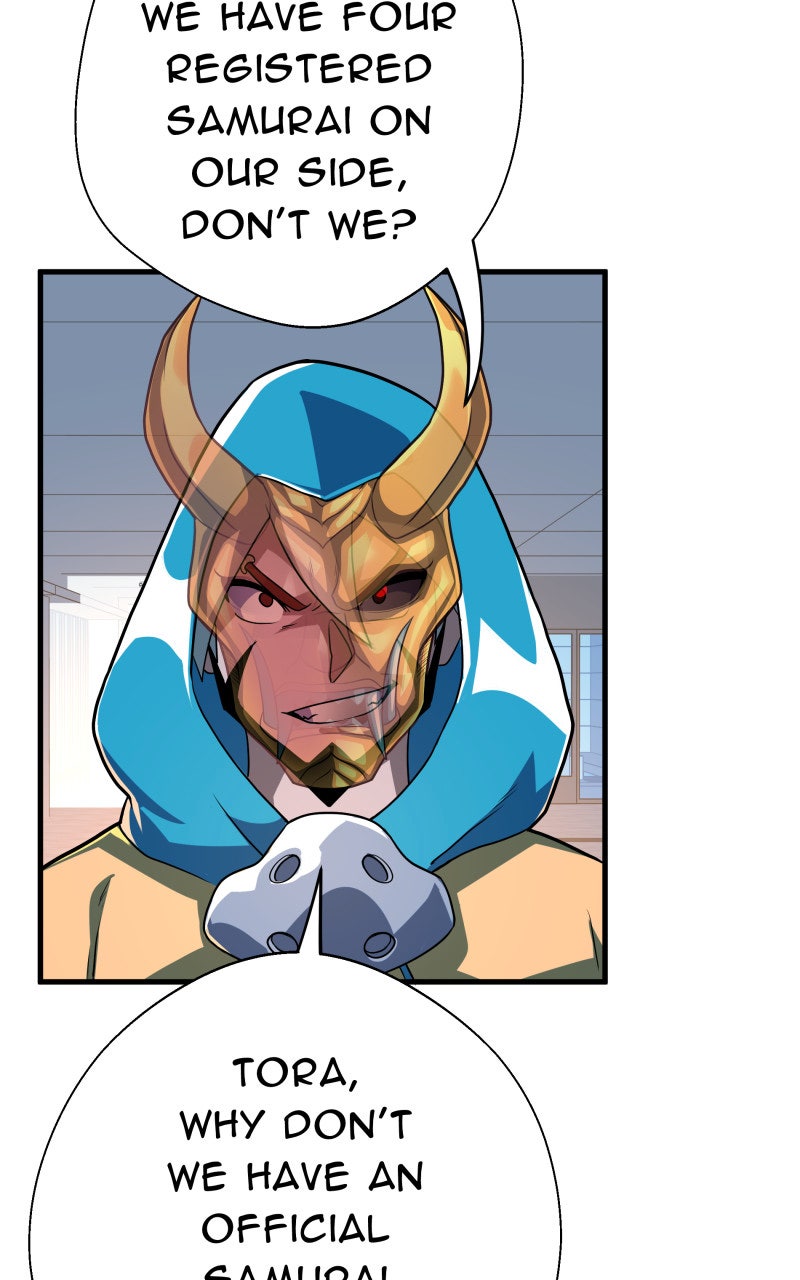 Read Samurai no Tora Manga Online