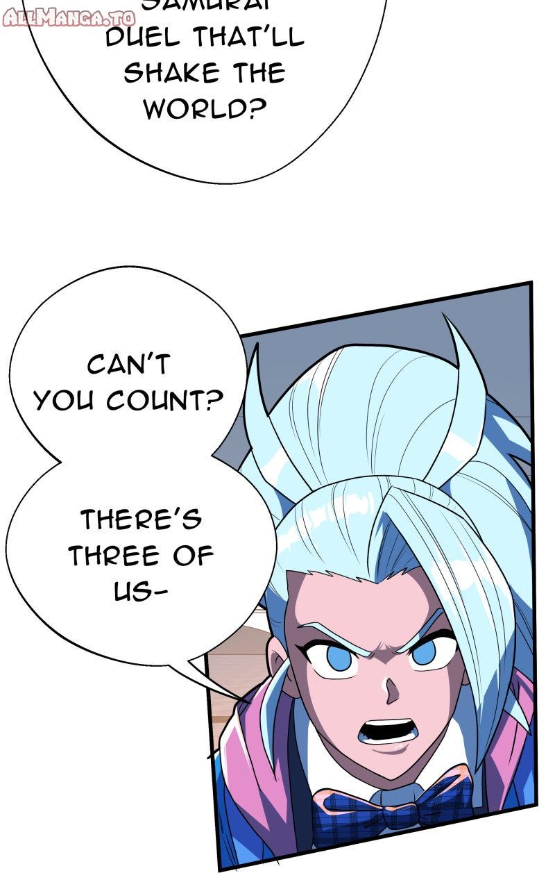 Read Samurai no Tora Manga Online