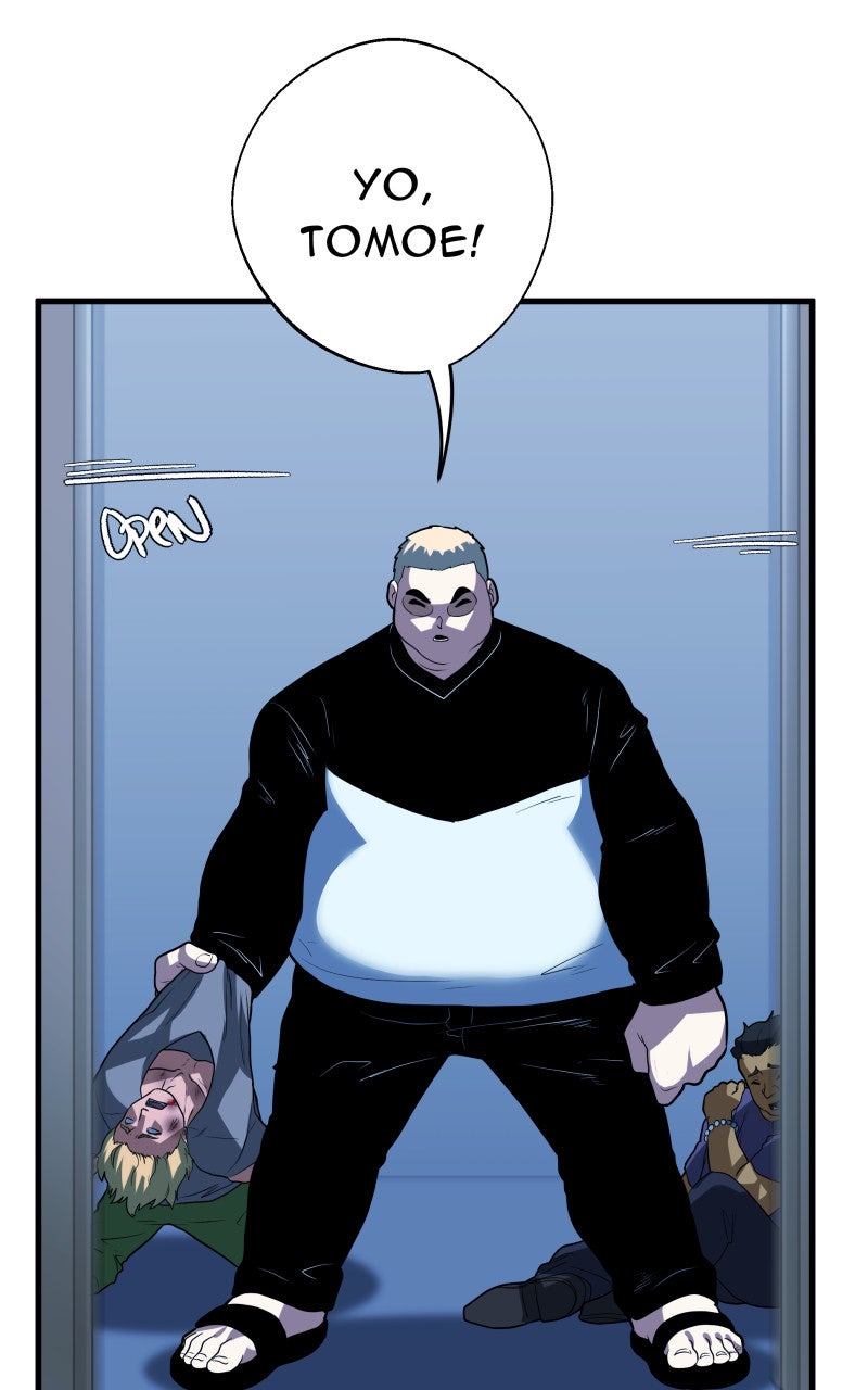 Read Samurai no Tora Manga Online