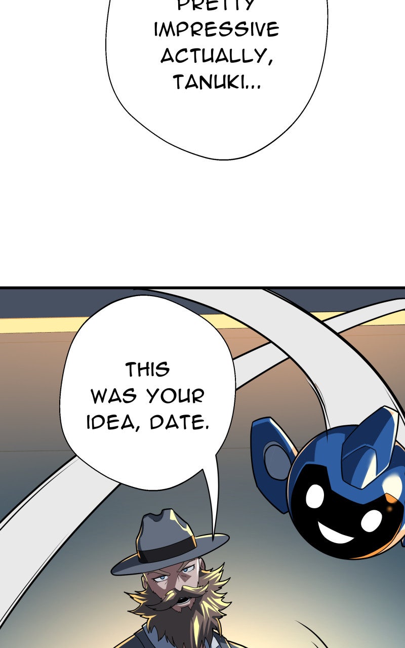 Read Samurai no Tora Manga Online