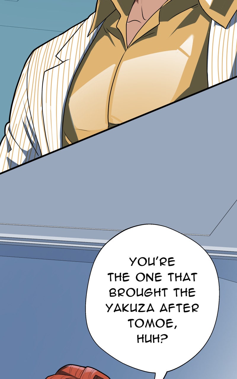 Read Samurai no Tora Manga Online