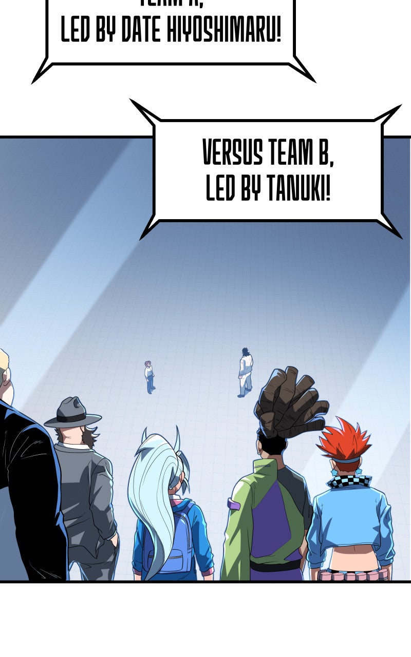 Read Samurai no Tora Manga Online