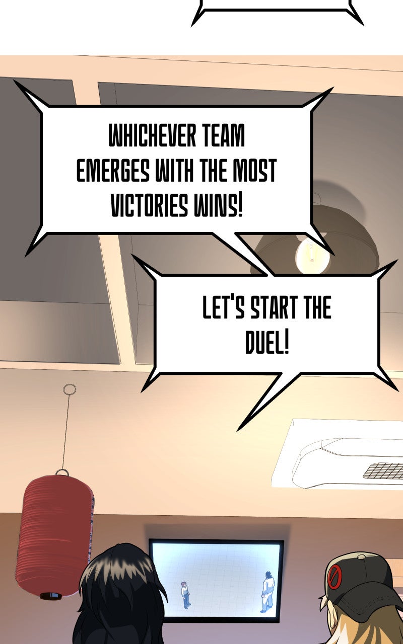 Read Samurai no Tora Manga Online