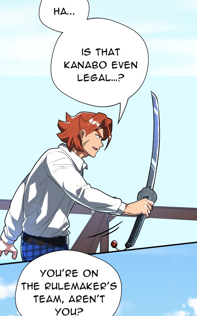 Read Samurai no Tora Manga Online