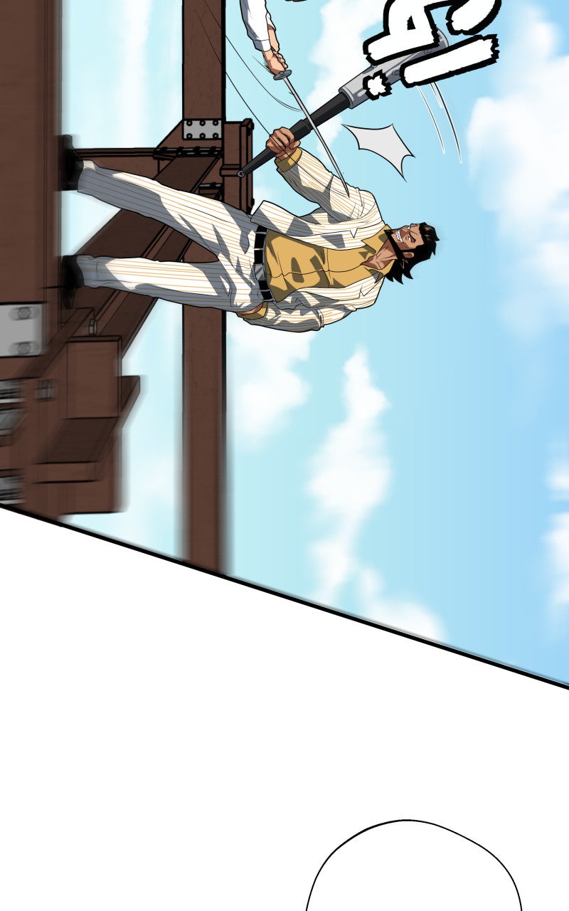 Read Samurai no Tora Manga Online