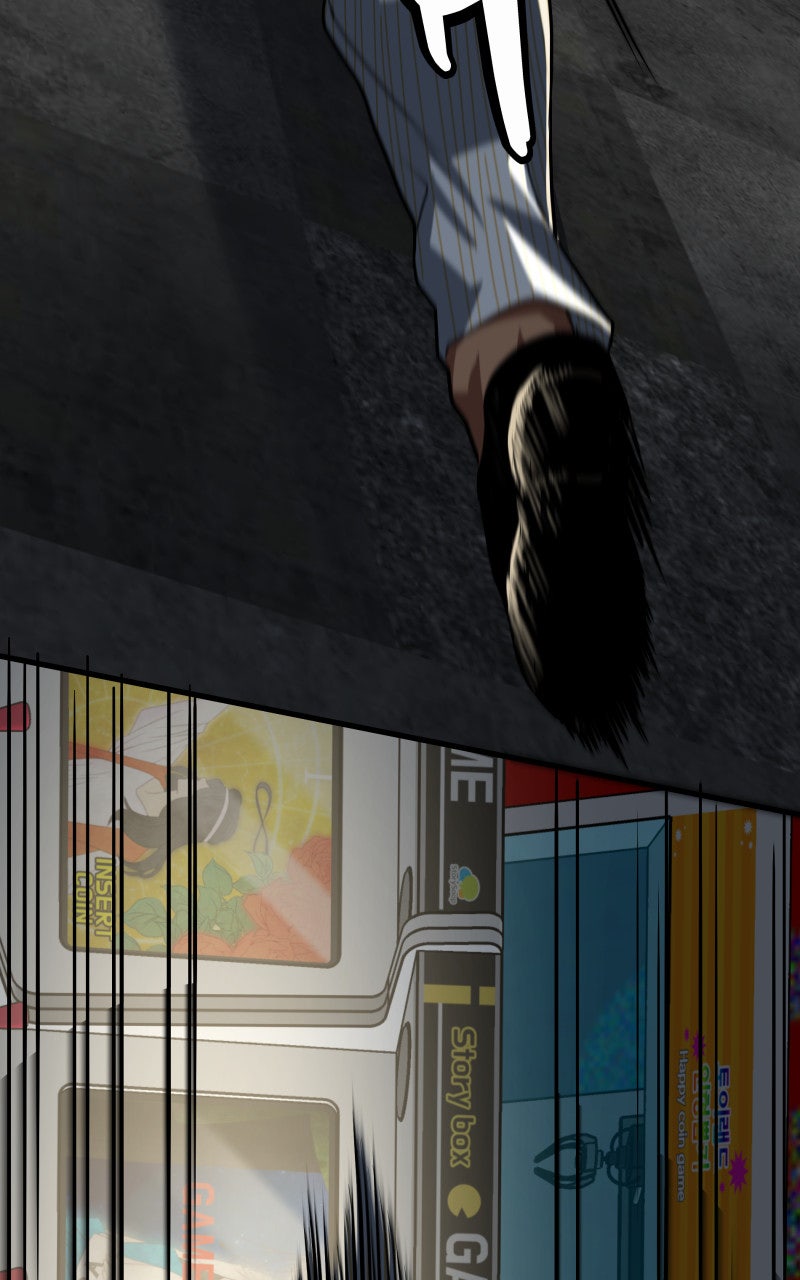 Read Samurai no Tora Manga Online