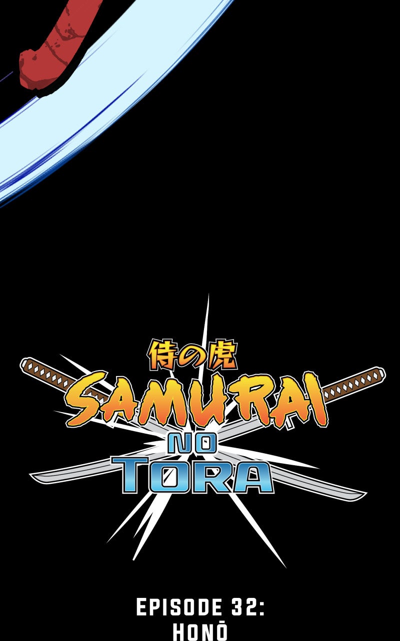 Read Samurai no Tora Manga Online