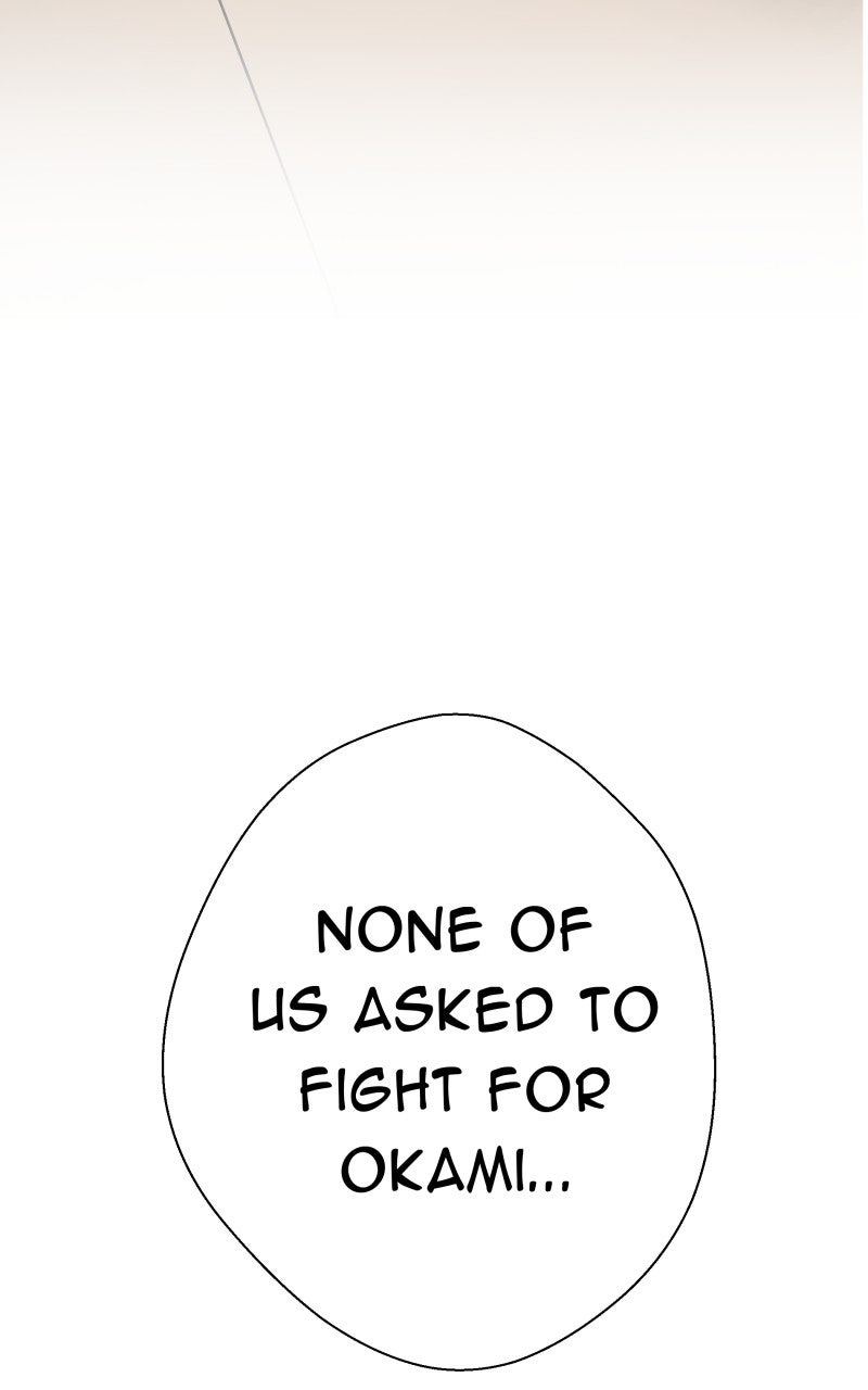 Read Samurai no Tora Manga Online