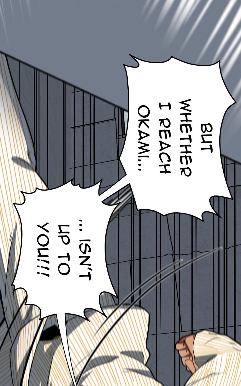 Read Samurai no Tora Manga Online