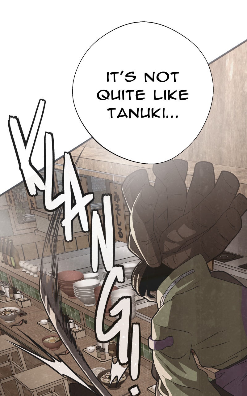 Read Samurai no Tora Manga Online