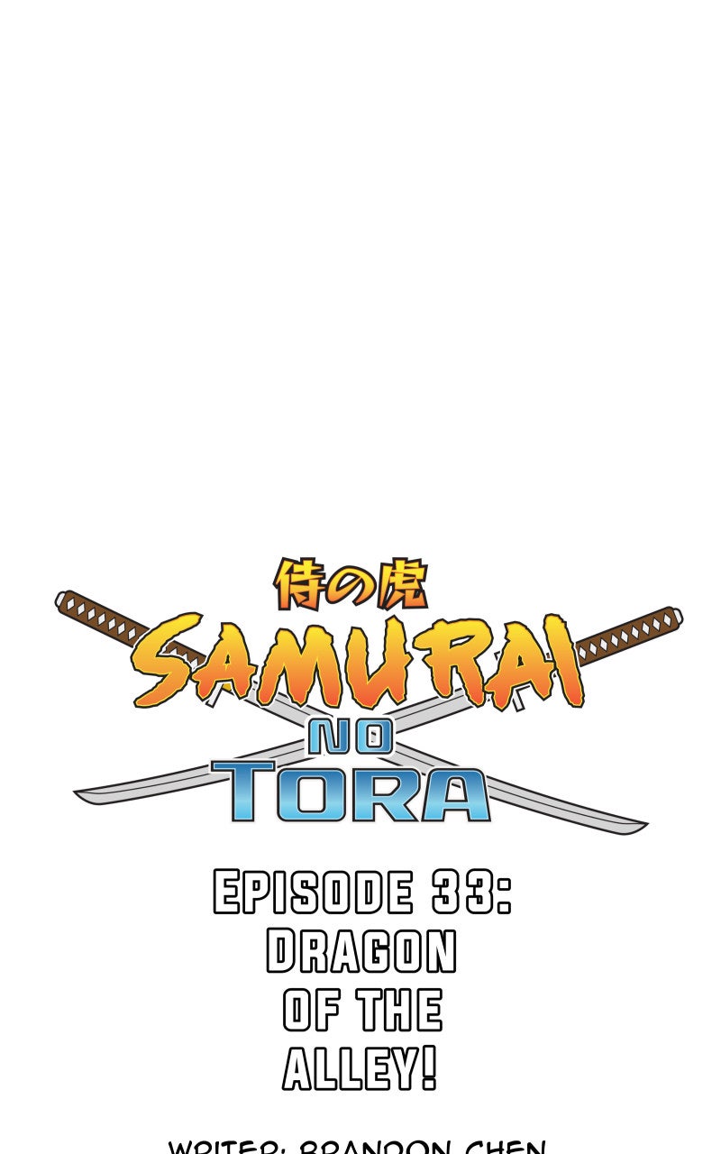 Read Samurai no Tora Manga Online