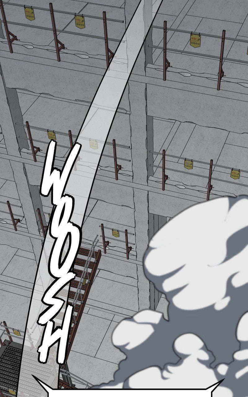 Read Samurai no Tora Manga Online