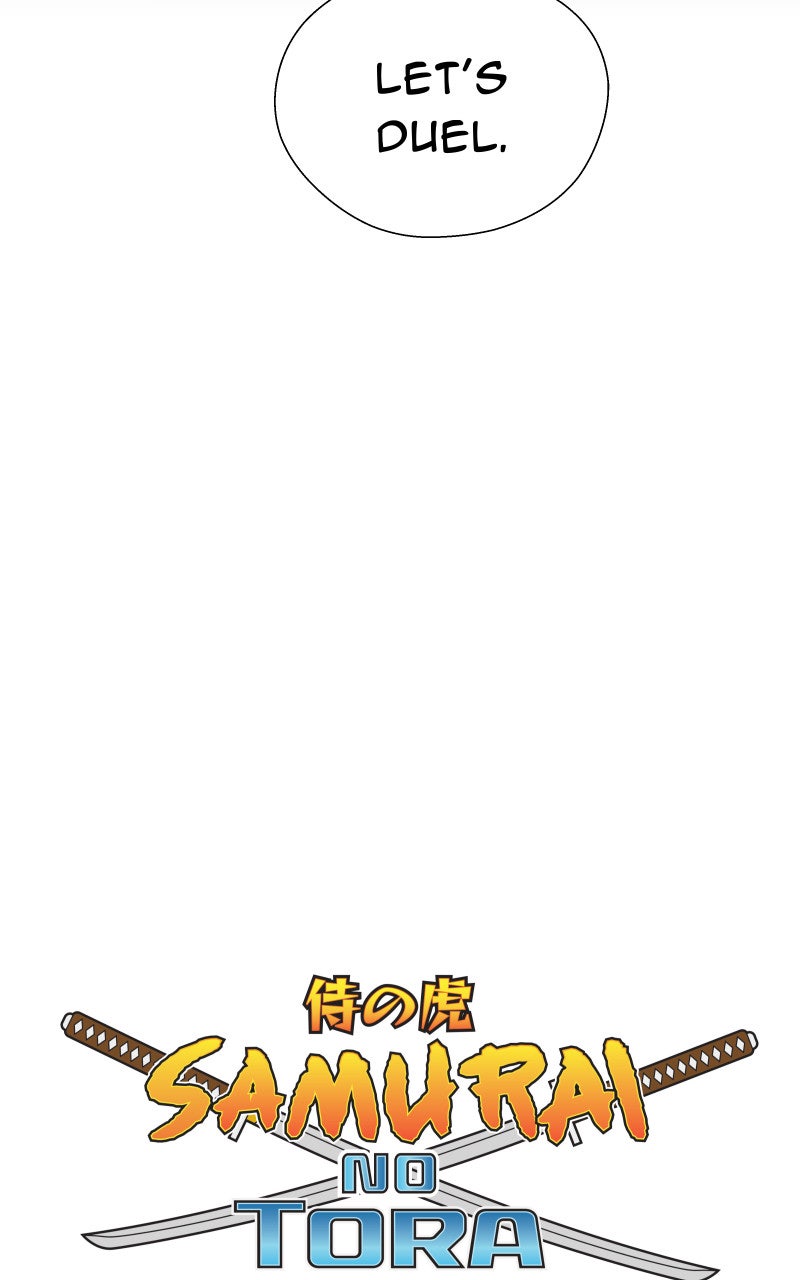 Read Samurai no Tora Manga Online