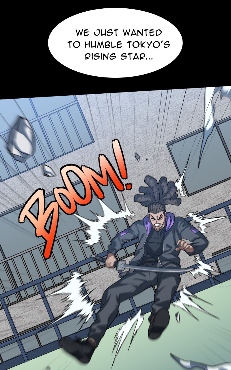 Read Samurai no Tora Manga Online